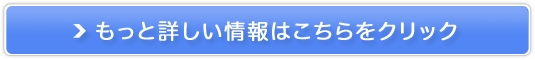 _̂₷炬}bgX̔TCg